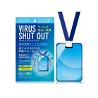 Packaging showing the front and lanyard of the Virus Shut Out product