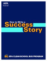 Success Story Guide
